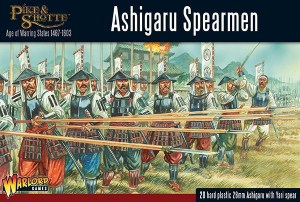 202014002_Ashigaru_Spearmen