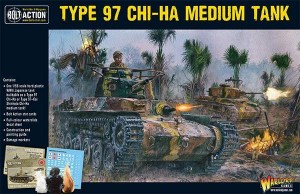402016002-Type-97-Chi-Ha-medium-tank-02-box-front