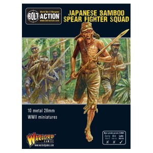 402216001-Japanese-Bamboo-Fighter-Squad-016